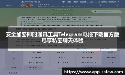 官网