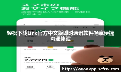 官网